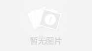 海南科技职业大学高职单招奖学金评审管理办法