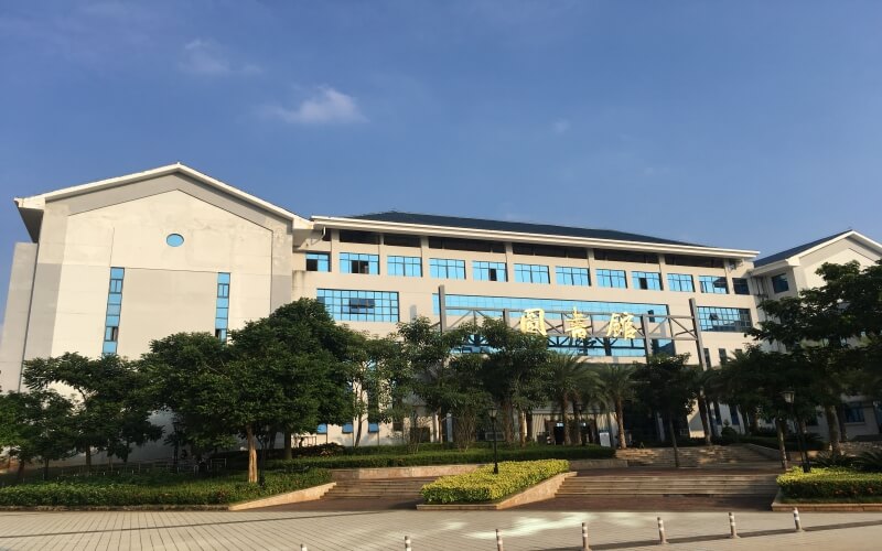 琼台师范学院单招考试